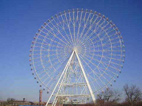 amusement park ferris wheel