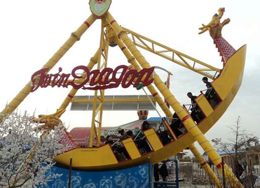 Carnival Pirate Ship Ride